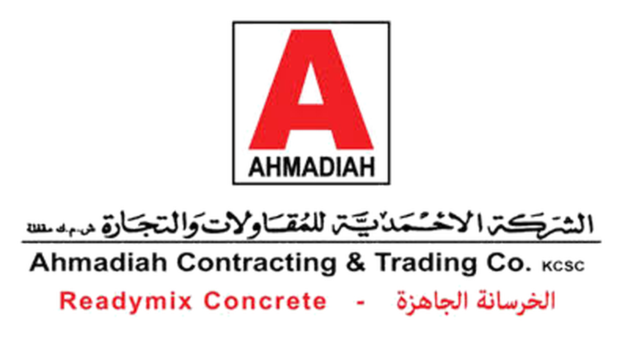 Ahmadiah Contracting & Trading logo